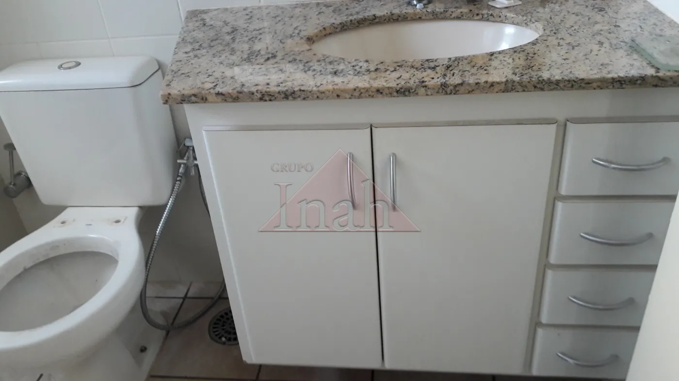 Alugar Apartamentos / Apartamento em Ribeirão Preto R$ 2.000,00 - Foto 16