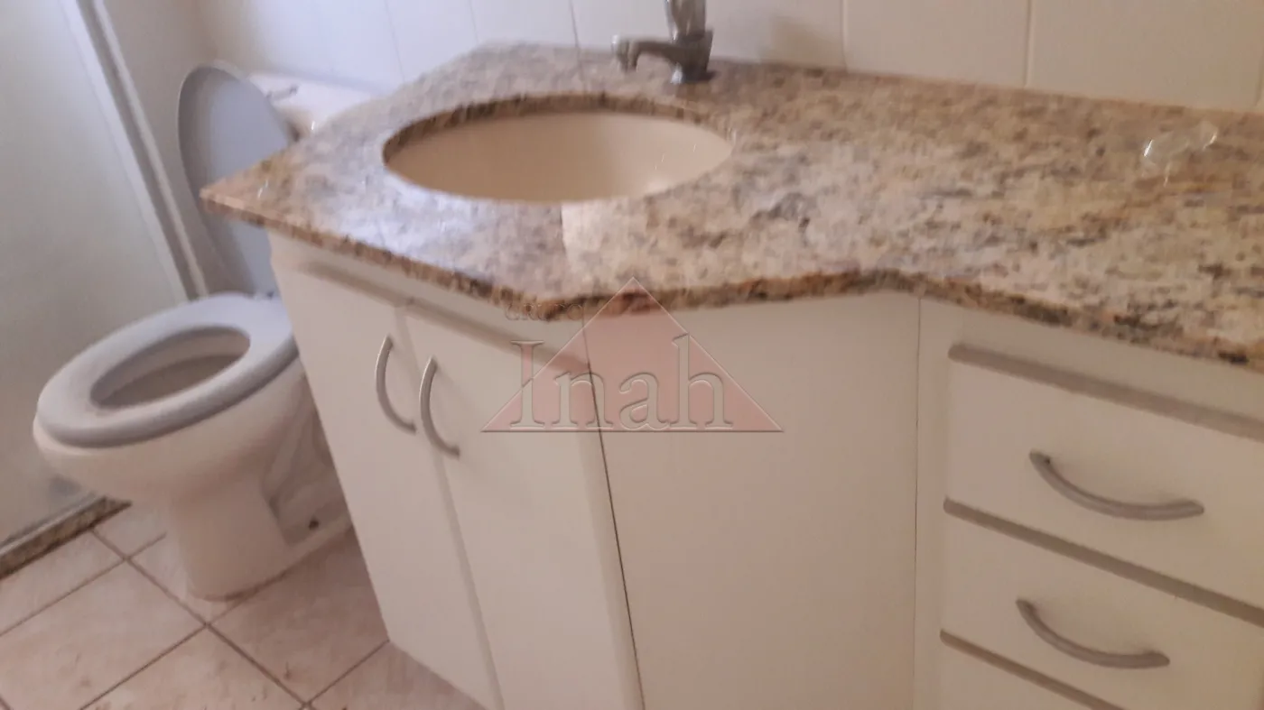 Alugar Apartamentos / Apartamento em Ribeirão Preto R$ 2.000,00 - Foto 18