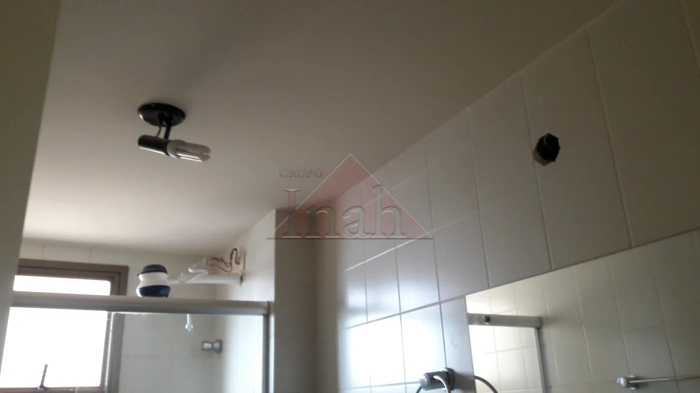 Alugar Apartamentos / Apartamento em Ribeirão Preto R$ 2.000,00 - Foto 19