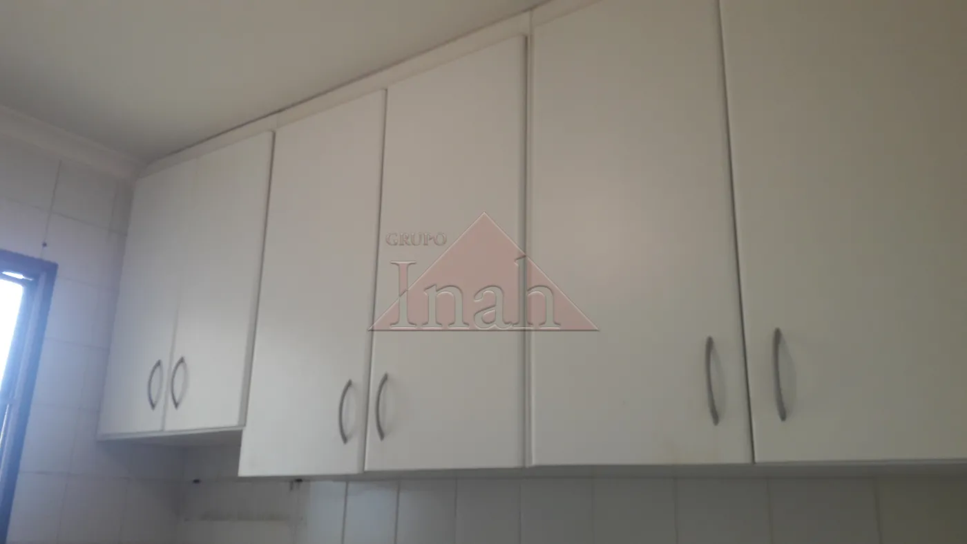 Alugar Apartamentos / Apartamento em Ribeirão Preto R$ 2.000,00 - Foto 20