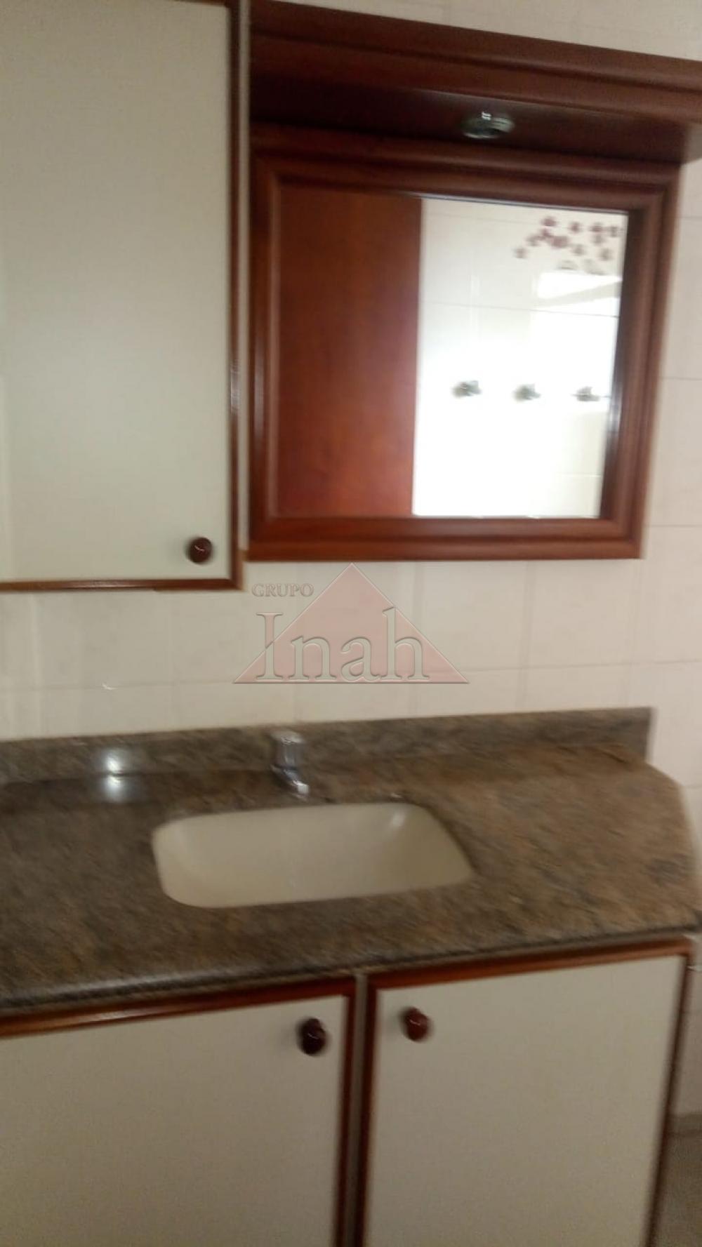 Alugar Apartamentos / Apartamento em Ribeirão Preto R$ 1.500,00 - Foto 2