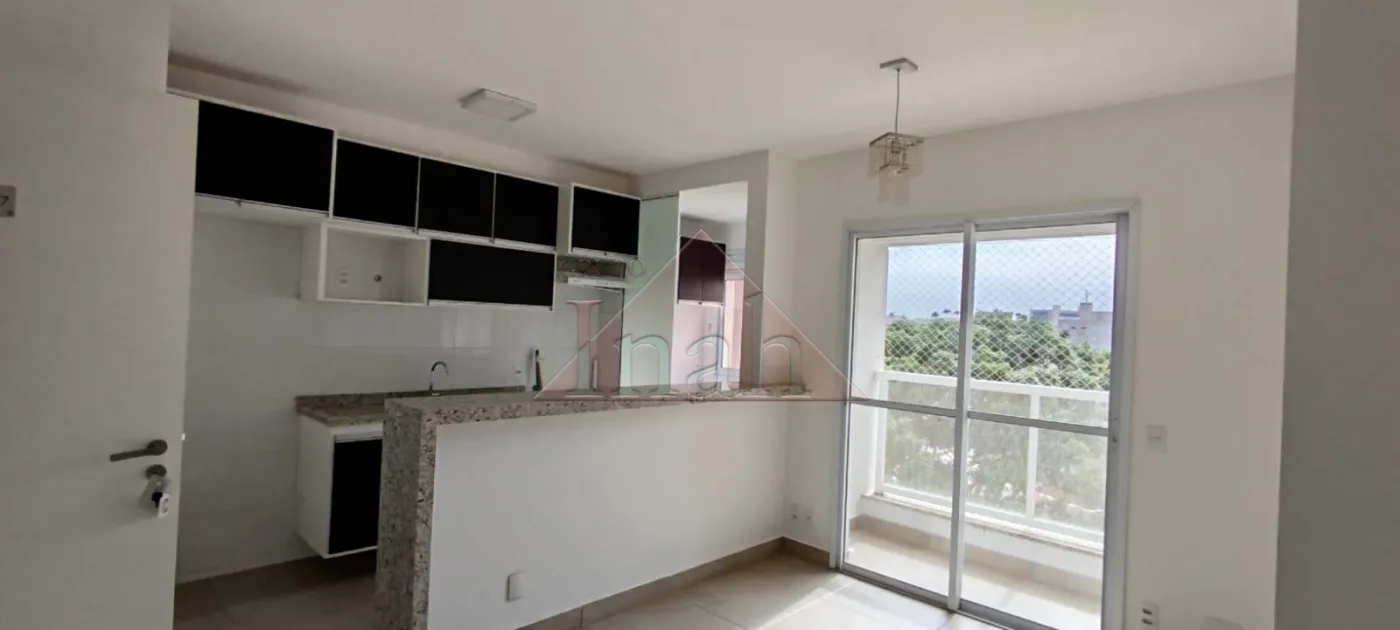 Alugar Apartamentos / Apartamento em Ribeirão Preto R$ 3.300,00 - Foto 19