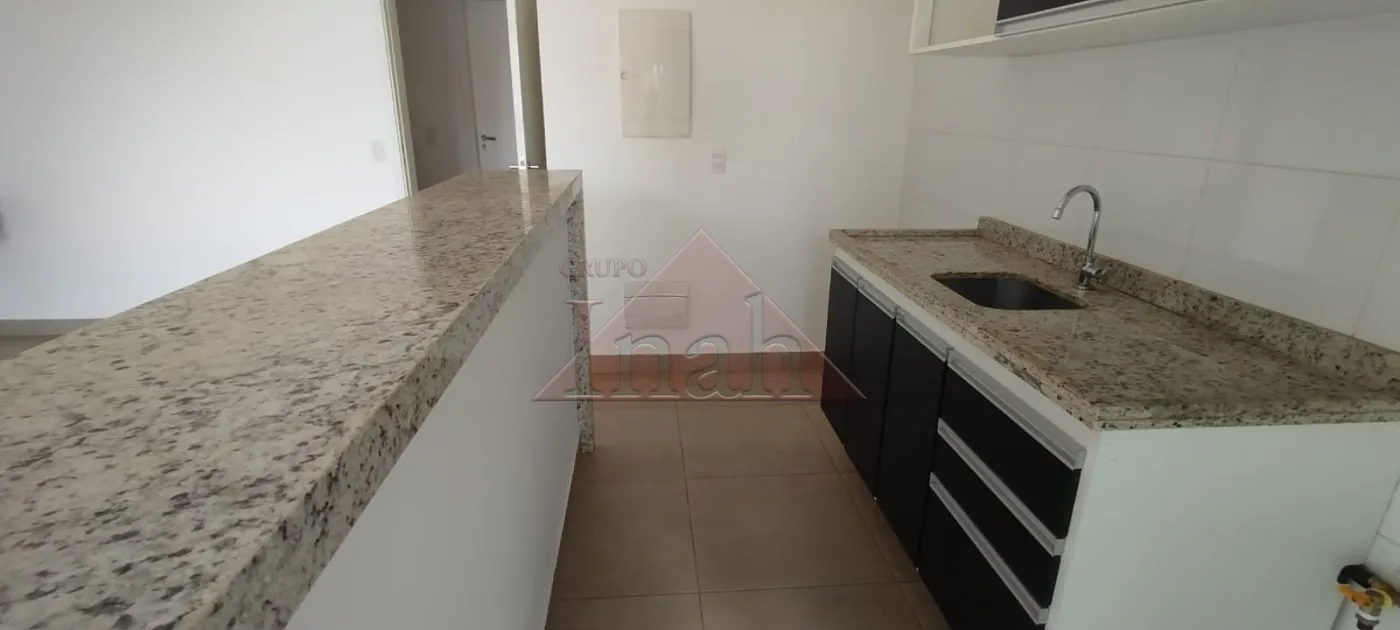 Alugar Apartamentos / Apartamento em Ribeirão Preto R$ 3.300,00 - Foto 33