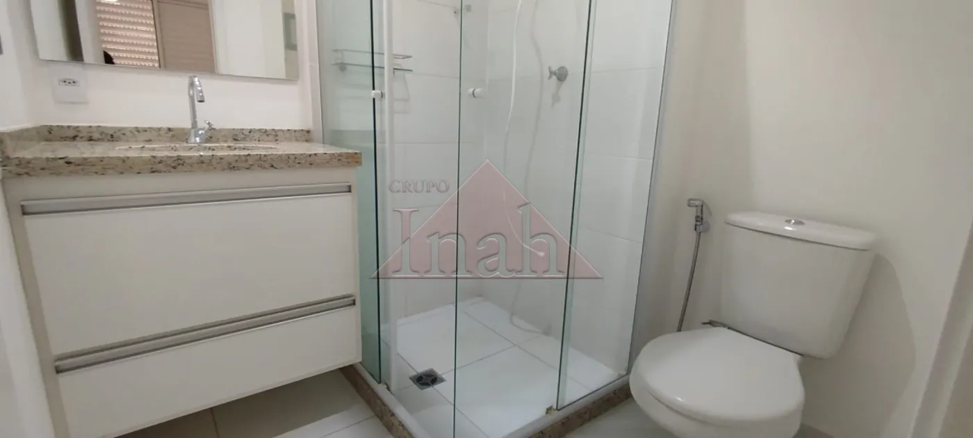 Alugar Apartamentos / Apartamento em Ribeirão Preto R$ 3.300,00 - Foto 36