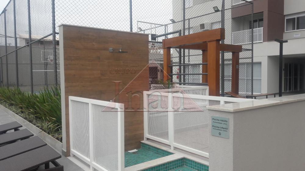 Alugar Apartamentos / Apartamento em Ribeirão Preto R$ 2.800,00 - Foto 18