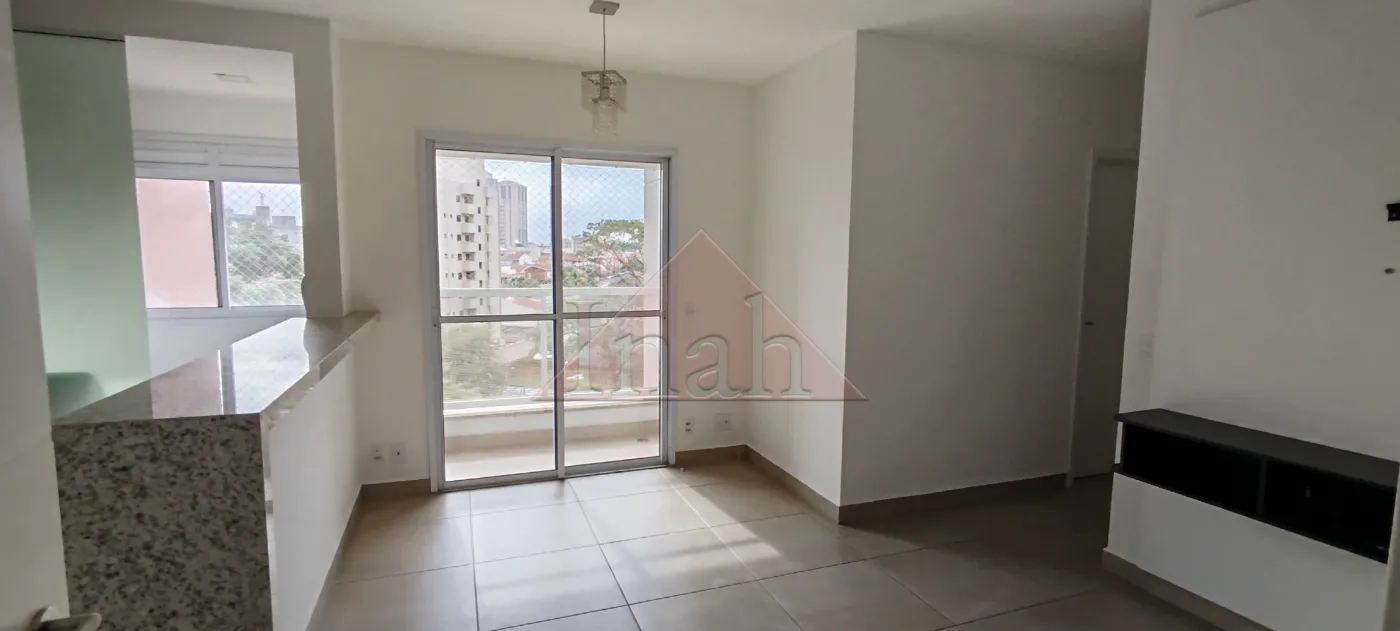 Alugar Apartamentos / Apartamento em Ribeirão Preto R$ 2.900,00 - Foto 23