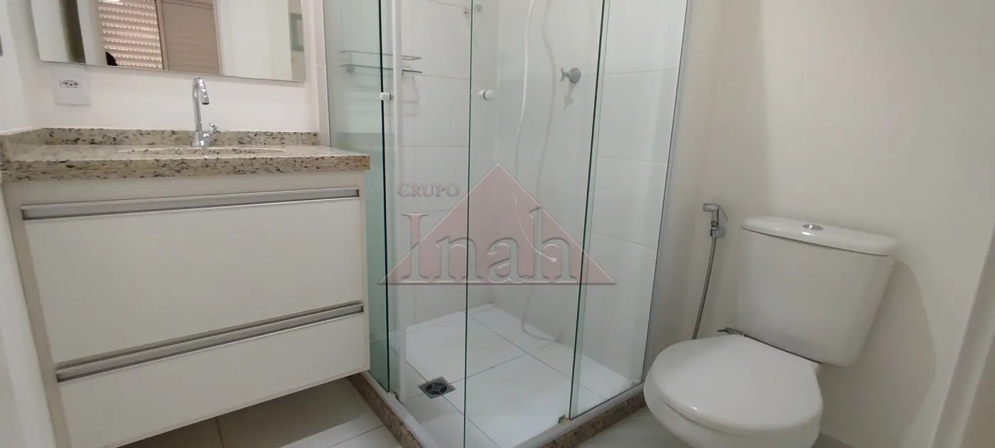 Alugar Apartamentos / Apartamento em Ribeirão Preto R$ 2.900,00 - Foto 27