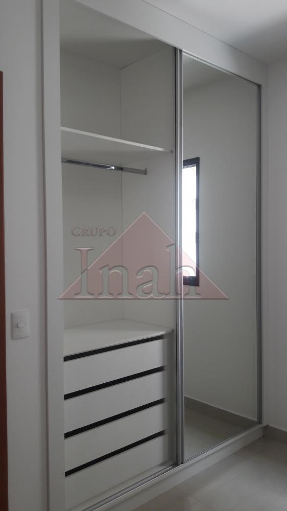 Alugar Apartamentos / Apartamento em Ribeirão Preto R$ 2.100,00 - Foto 7