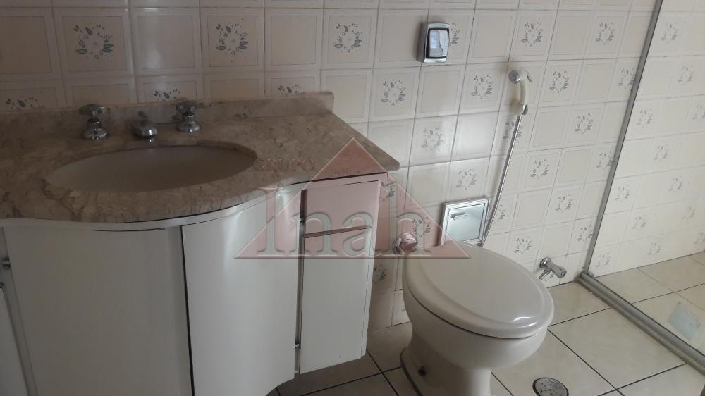 Alugar Apartamentos / Apartamento em Ribeirão Preto R$ 750,00 - Foto 6