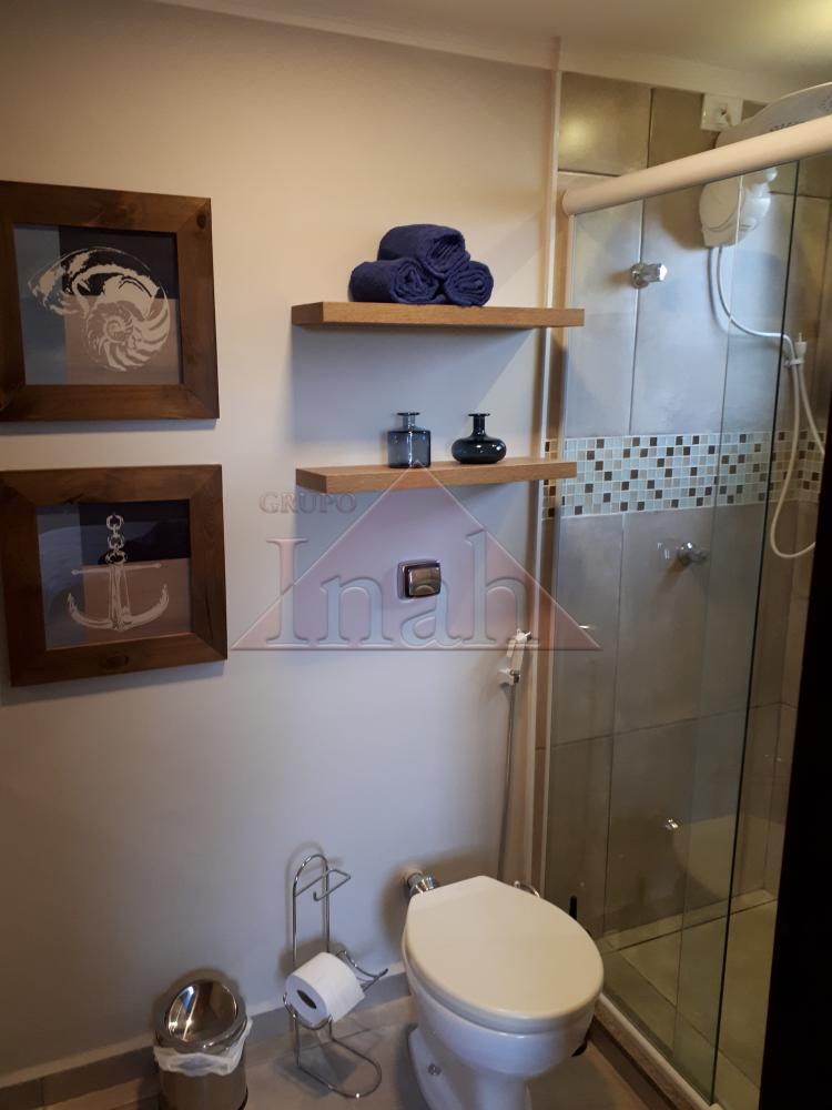 Comprar Apartamentos / Apartamento em Ribeirão Preto R$ 328.000,00 - Foto 6