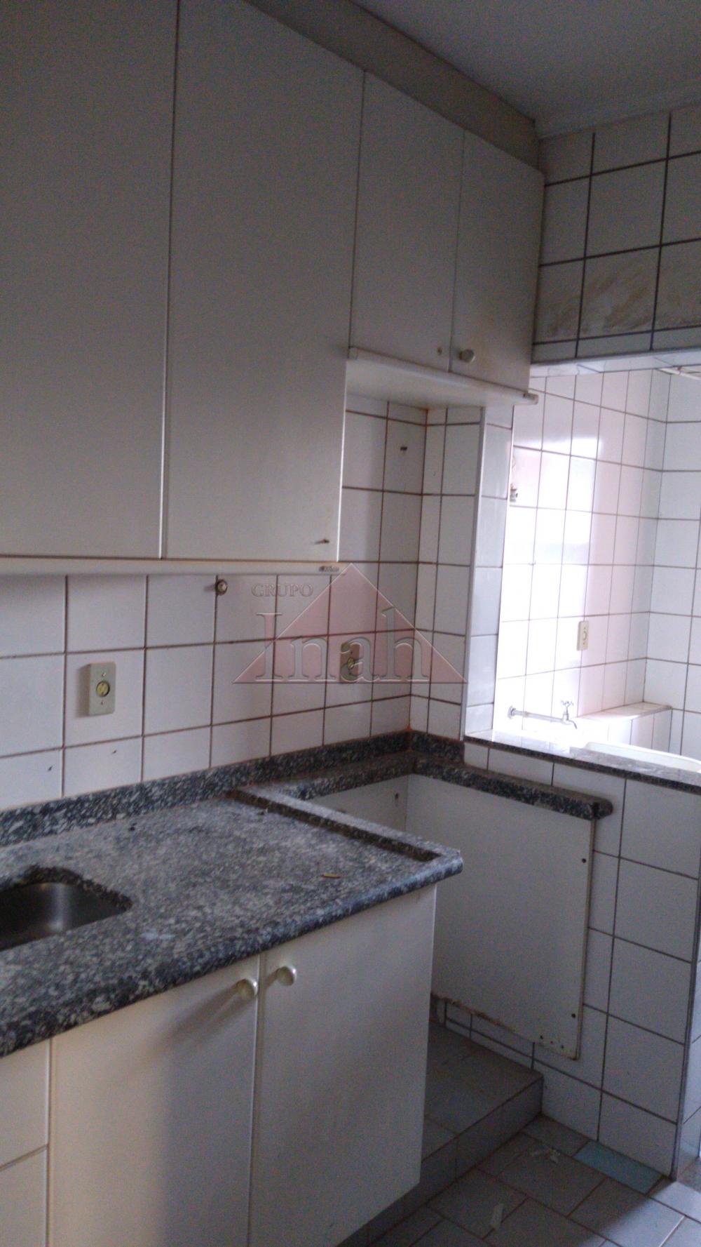 Alugar Apartamentos / Apartamento em Ribeirão Preto R$ 1.200,00 - Foto 3