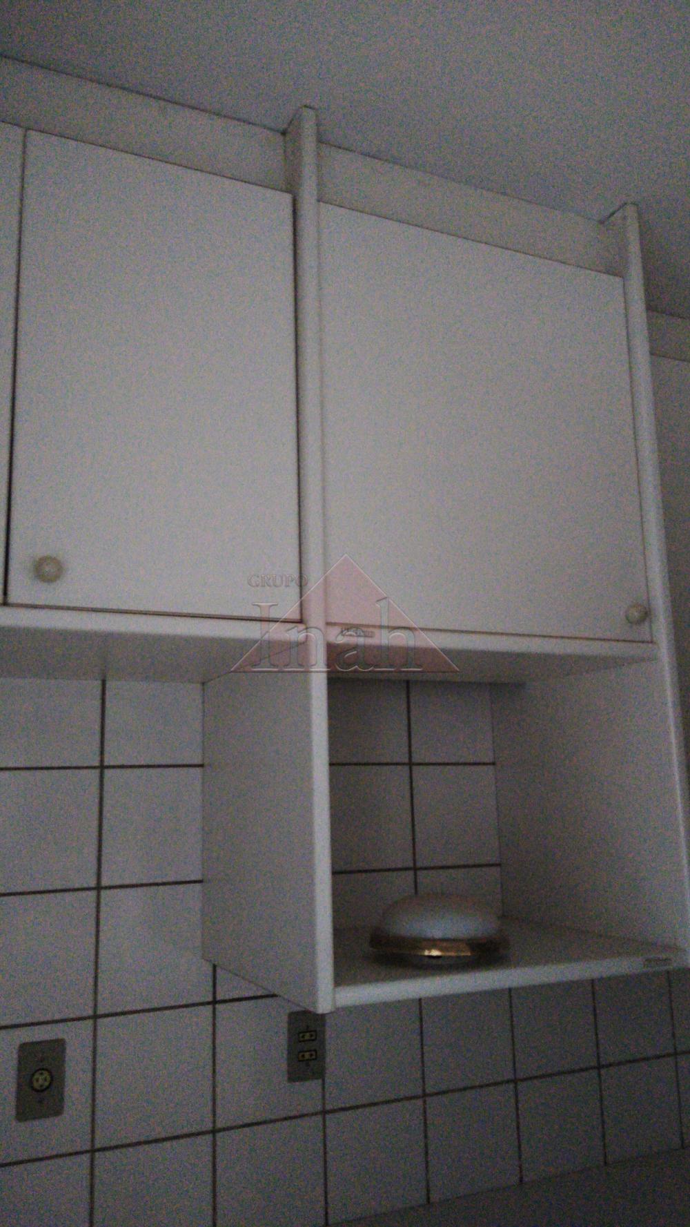 Alugar Apartamentos / Apartamento em Ribeirão Preto R$ 1.200,00 - Foto 16