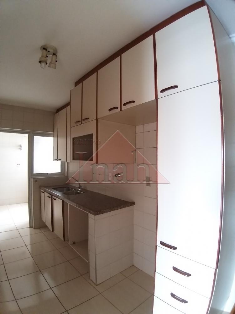 Alugar Apartamentos / Apartamento em Ribeirão Preto R$ 1.200,00 - Foto 21
