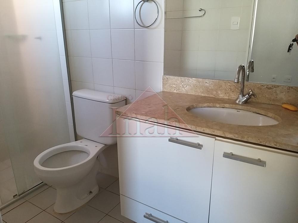 Alugar Apartamentos / Apartamento em Ribeirão Preto R$ 1.100,00 - Foto 4