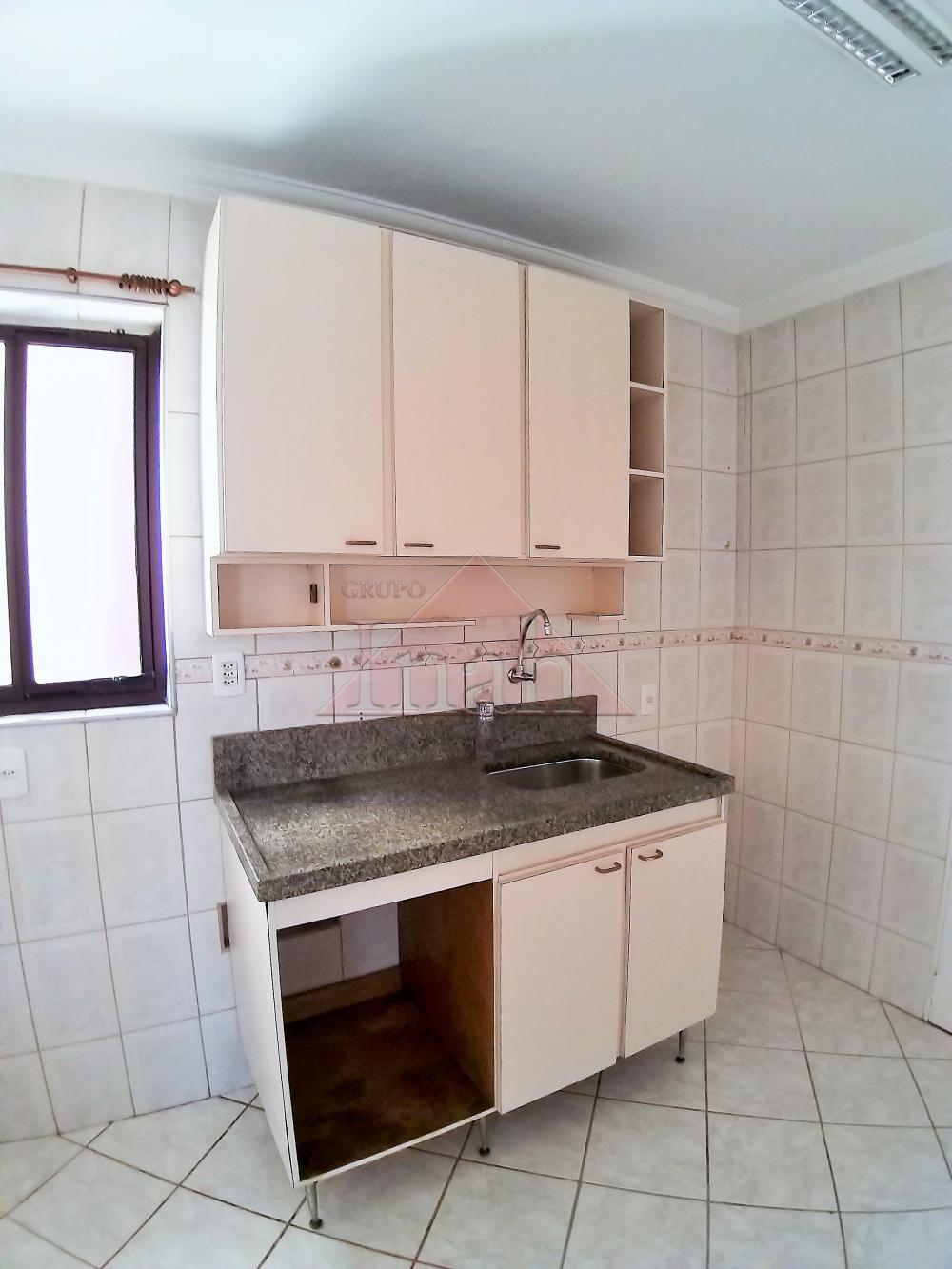 Alugar Apartamentos / Apartamento em Ribeirão Preto R$ 1.100,00 - Foto 12