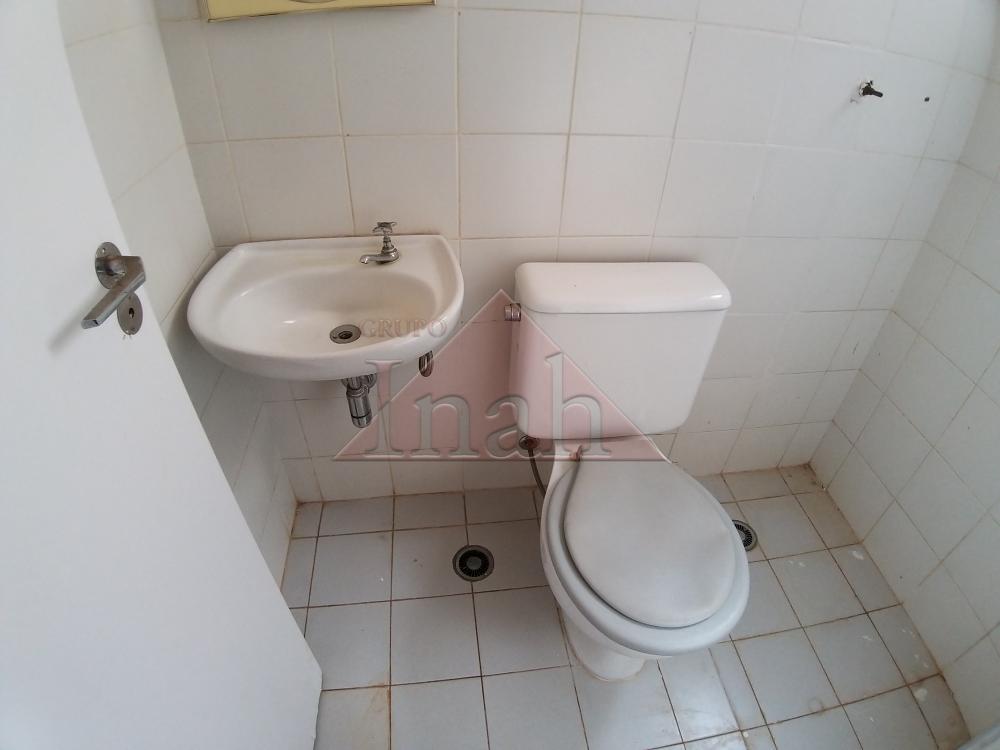 Alugar Apartamentos / Apartamento em Ribeirão Preto R$ 1.100,00 - Foto 15