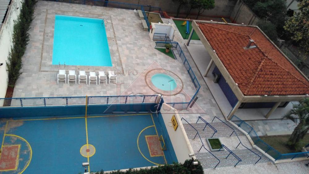 Alugar Apartamentos / Apartamento em Ribeirão Preto R$ 1.500,00 - Foto 5