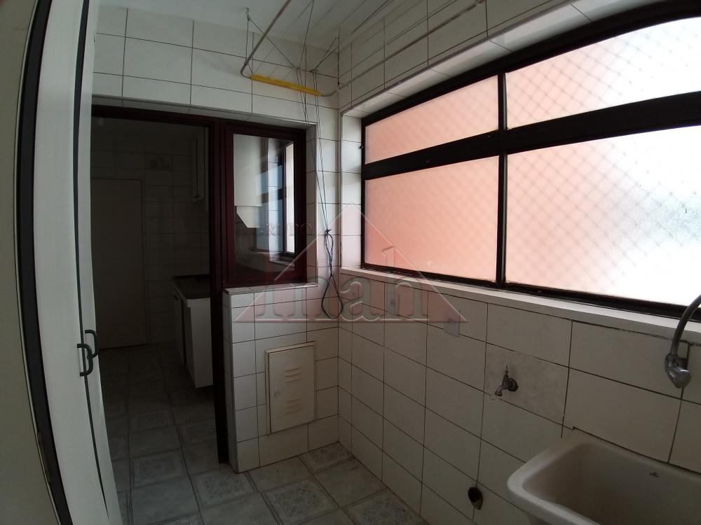 Alugar Apartamentos / Apartamento em Ribeirão Preto R$ 1.100,00 - Foto 18