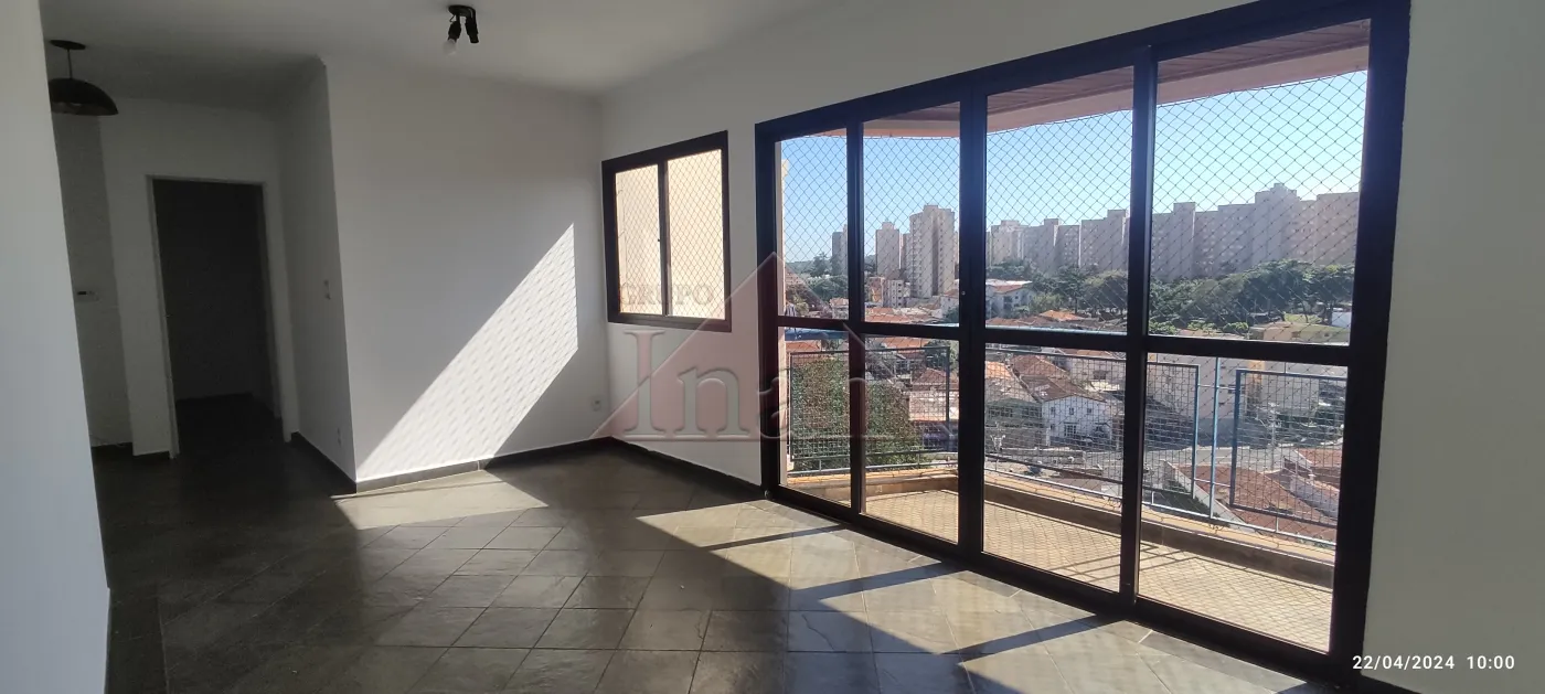 Alugar Apartamentos / Apartamento em Ribeirão Preto R$ 1.100,00 - Foto 9