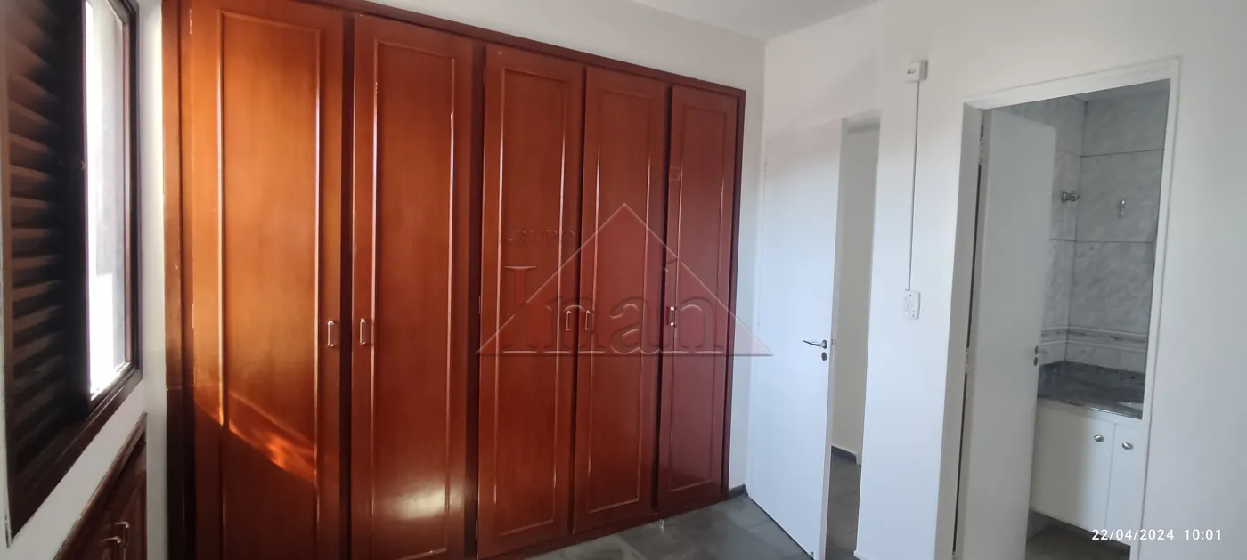 Alugar Apartamentos / Apartamento em Ribeirão Preto R$ 1.100,00 - Foto 12