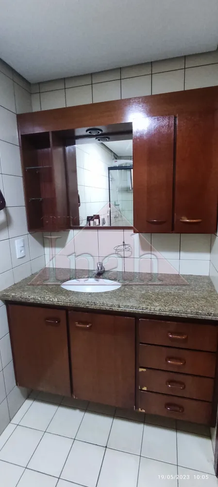 Comprar Apartamentos / Apartamento em Ribeirão Preto R$ 280.000,00 - Foto 11