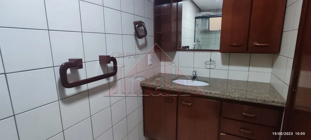 Comprar Apartamentos / Apartamento em Ribeirão Preto R$ 280.000,00 - Foto 12