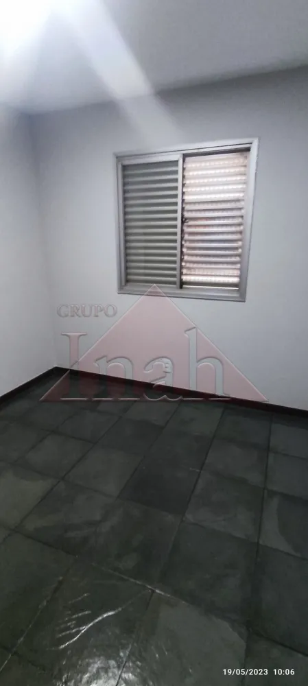 Comprar Apartamentos / Apartamento em Ribeirão Preto R$ 280.000,00 - Foto 16