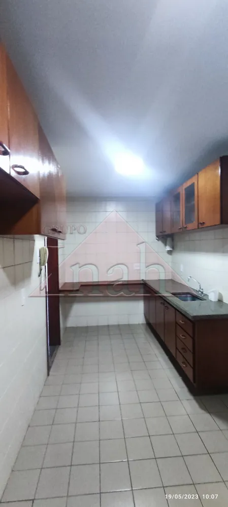 Comprar Apartamentos / Apartamento em Ribeirão Preto R$ 280.000,00 - Foto 25