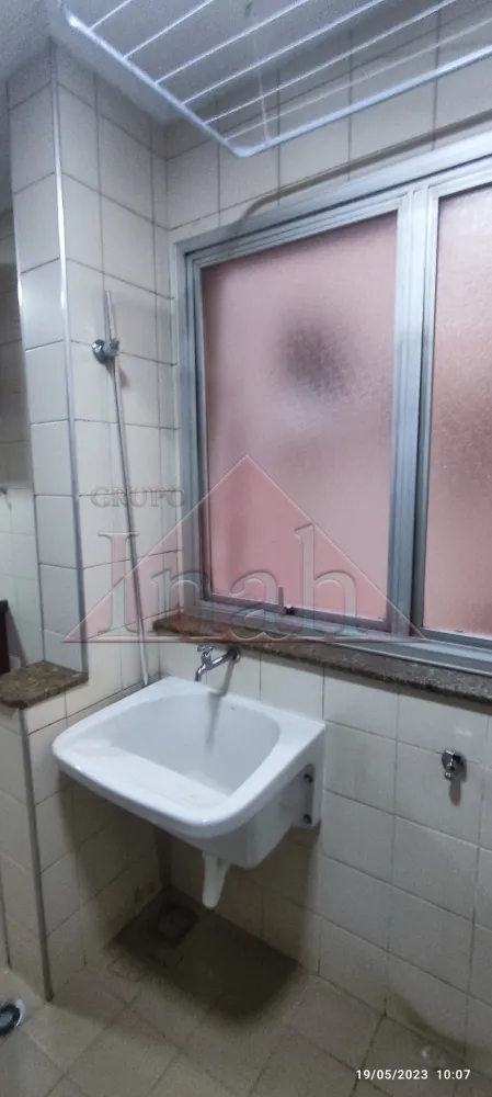 Comprar Apartamentos / Apartamento em Ribeirão Preto R$ 280.000,00 - Foto 26
