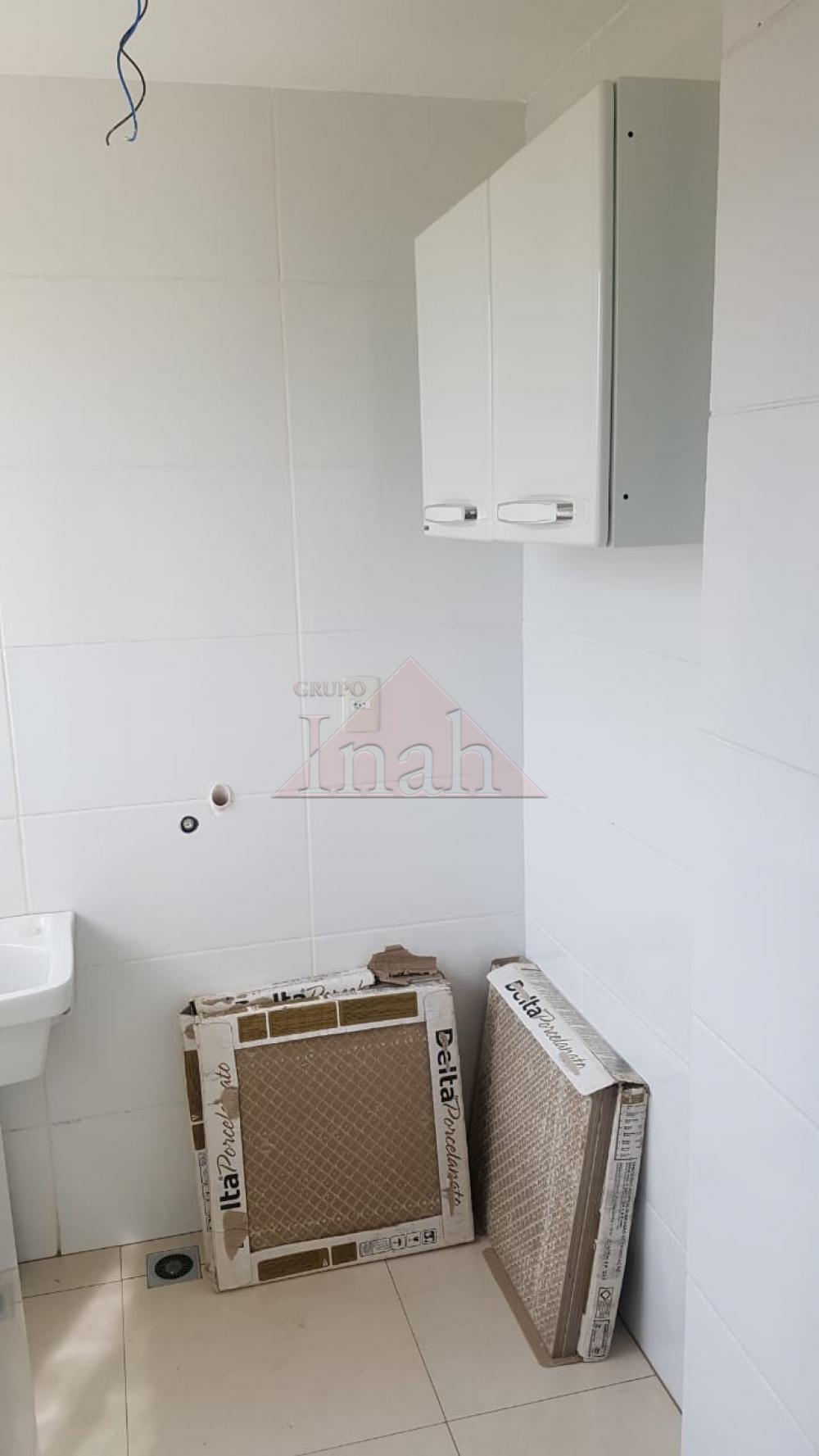 Comprar Apartamentos / Apartamento em Ribeirão Preto R$ 210.000,00 - Foto 9