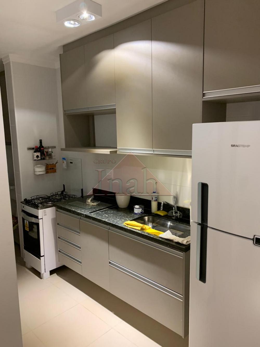 Alugar Apartamentos / Apartamento em Ribeirão Preto R$ 1.900,00 - Foto 2