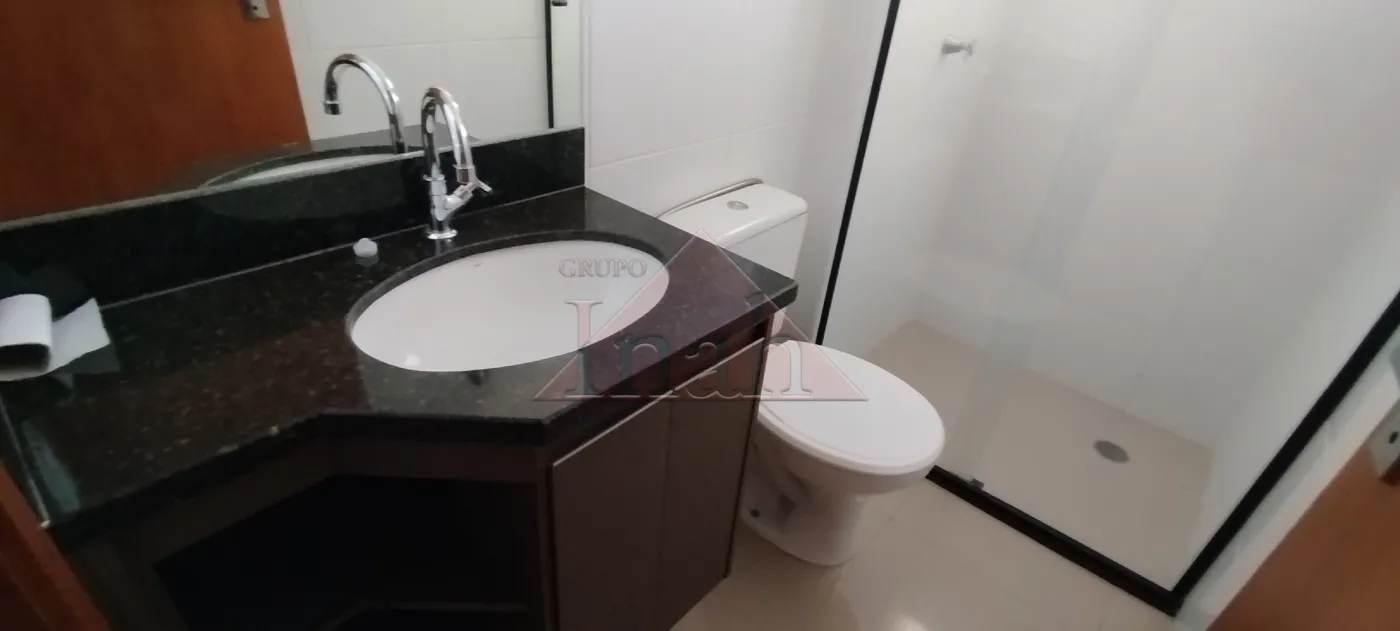 Alugar Apartamentos / Apartamento em Ribeirão Preto R$ 1.900,00 - Foto 16