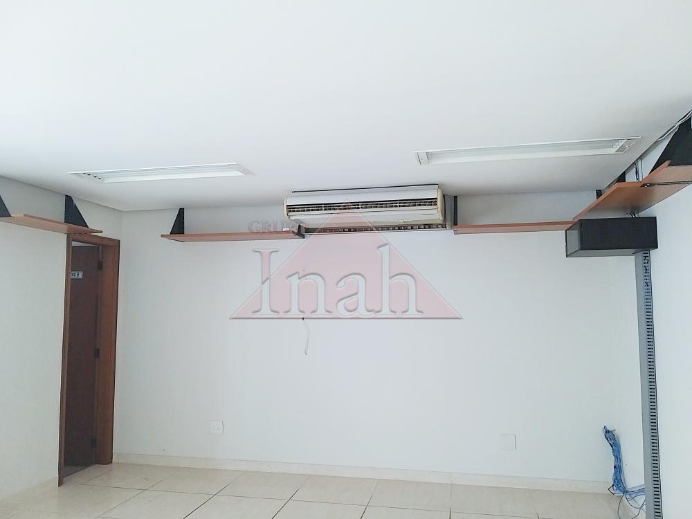 Alugar Comerciais / Sala em Ribeirão Preto R$ 1.400,00 - Foto 2