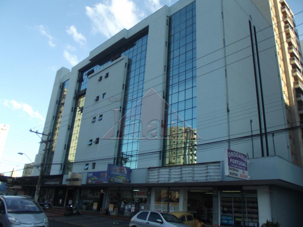 Alugar Comerciais / Sala em Ribeirão Preto R$ 1.400,00 - Foto 20