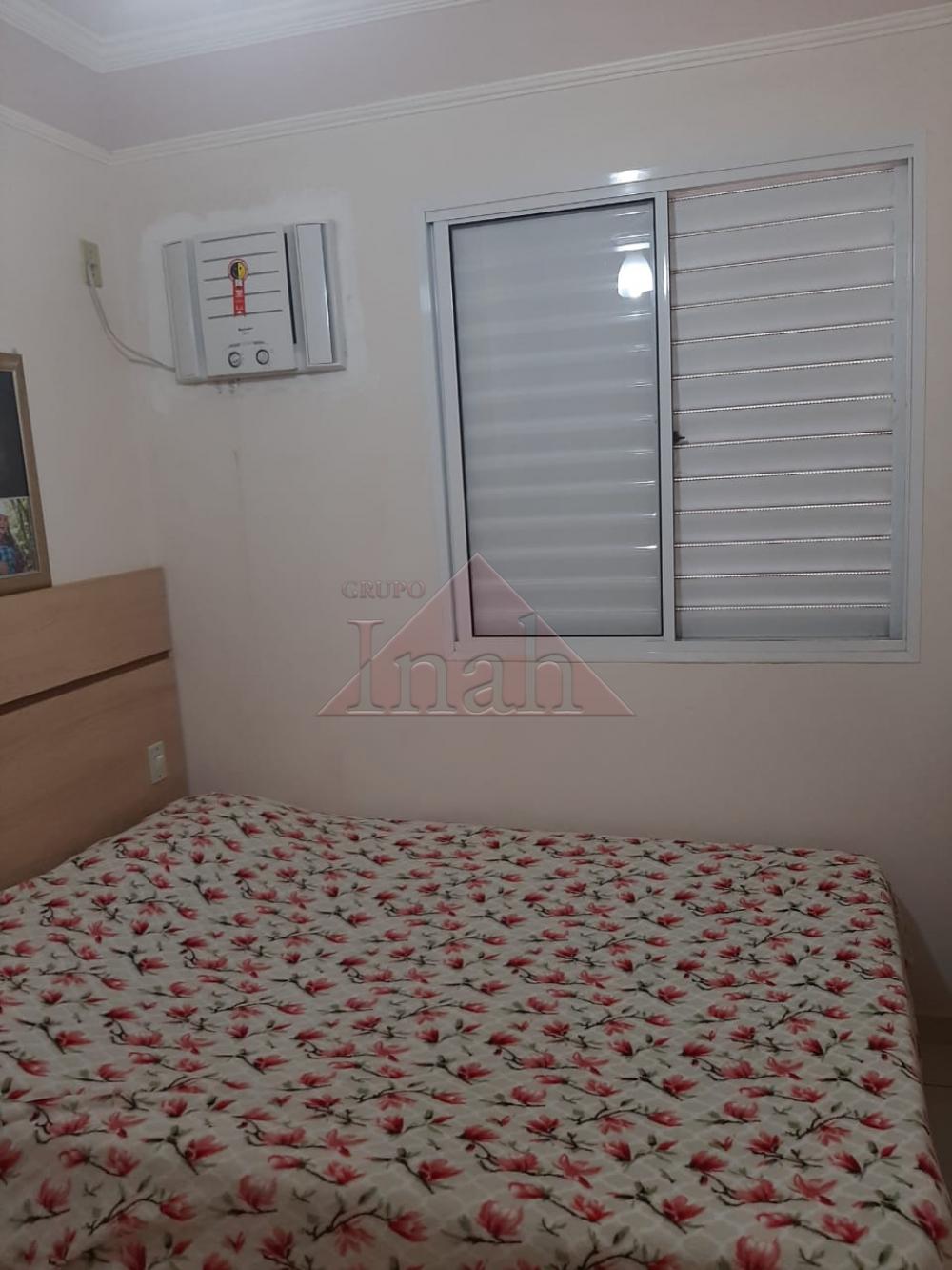 Alugar Apartamentos / Apartamento em Ribeirão Preto R$ 800,00 - Foto 13