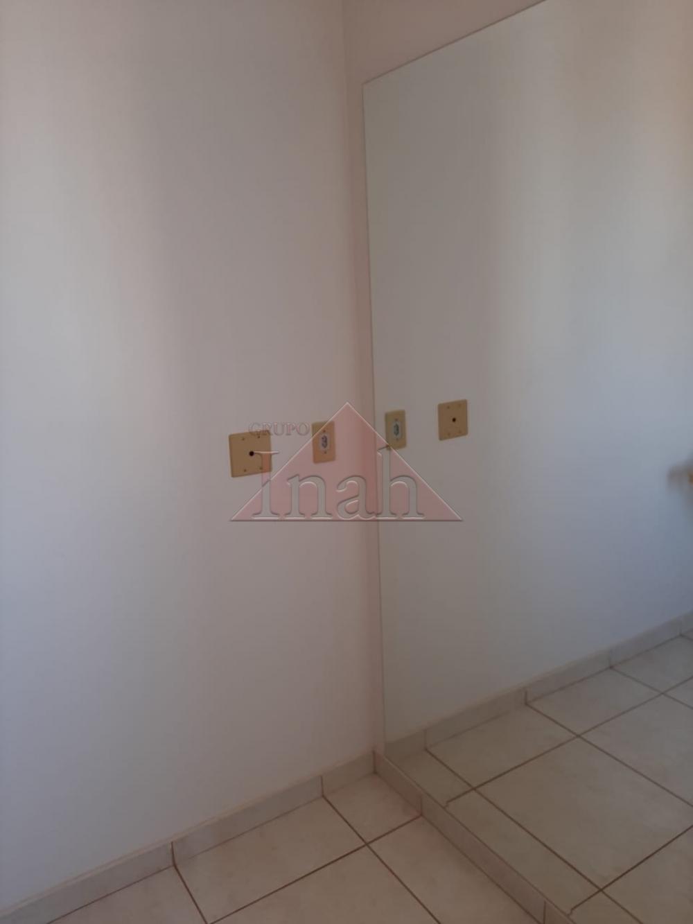 Alugar Apartamentos / Apartamento em Ribeirão Preto R$ 800,00 - Foto 18