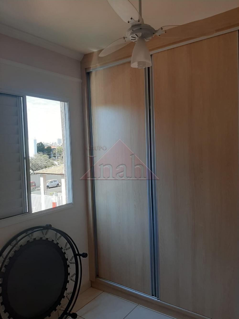 Alugar Apartamentos / Apartamento em Ribeirão Preto R$ 800,00 - Foto 19