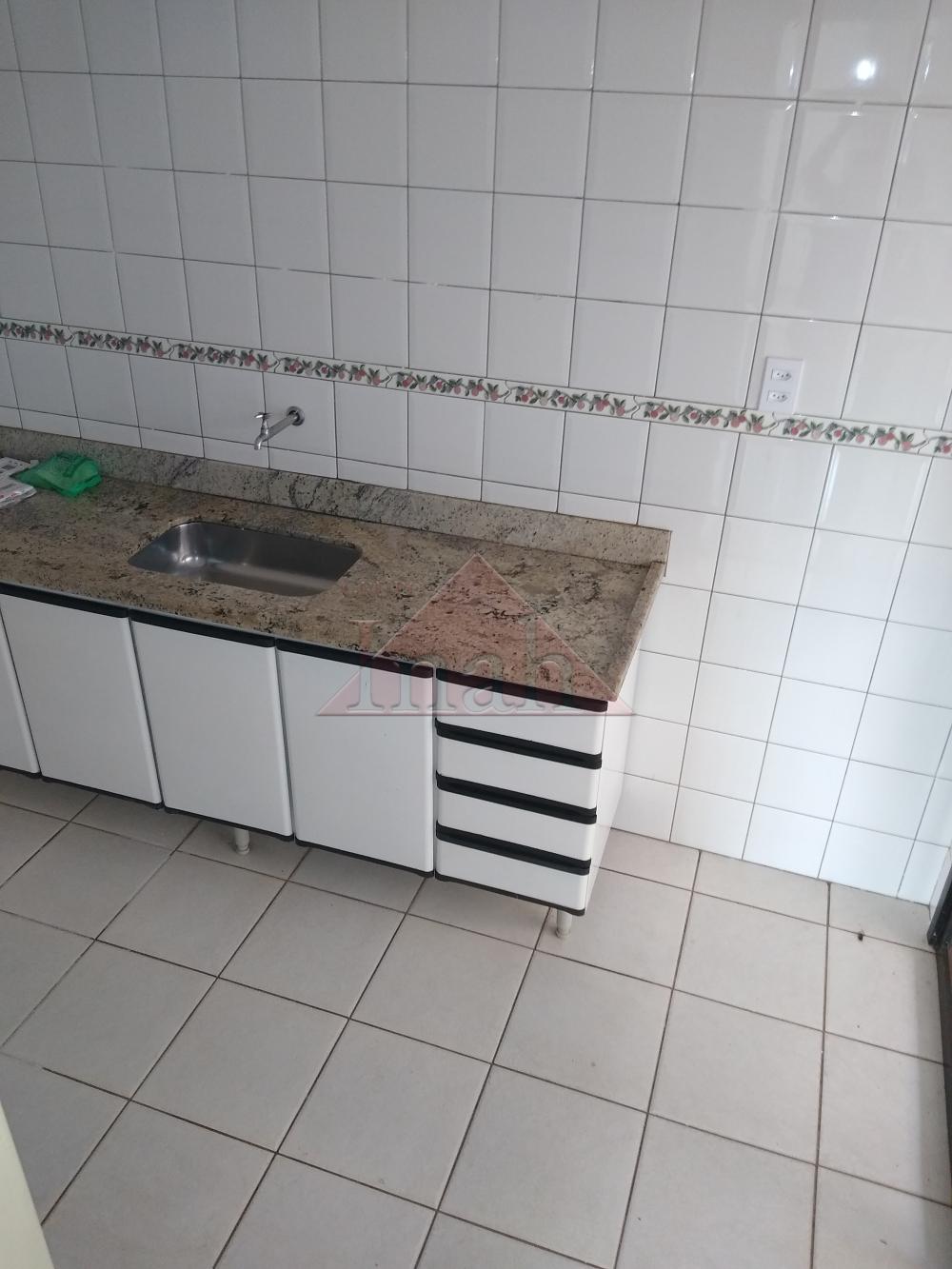 Alugar Apartamentos / Apartamento em Ribeirão Preto R$ 1.200,00 - Foto 6