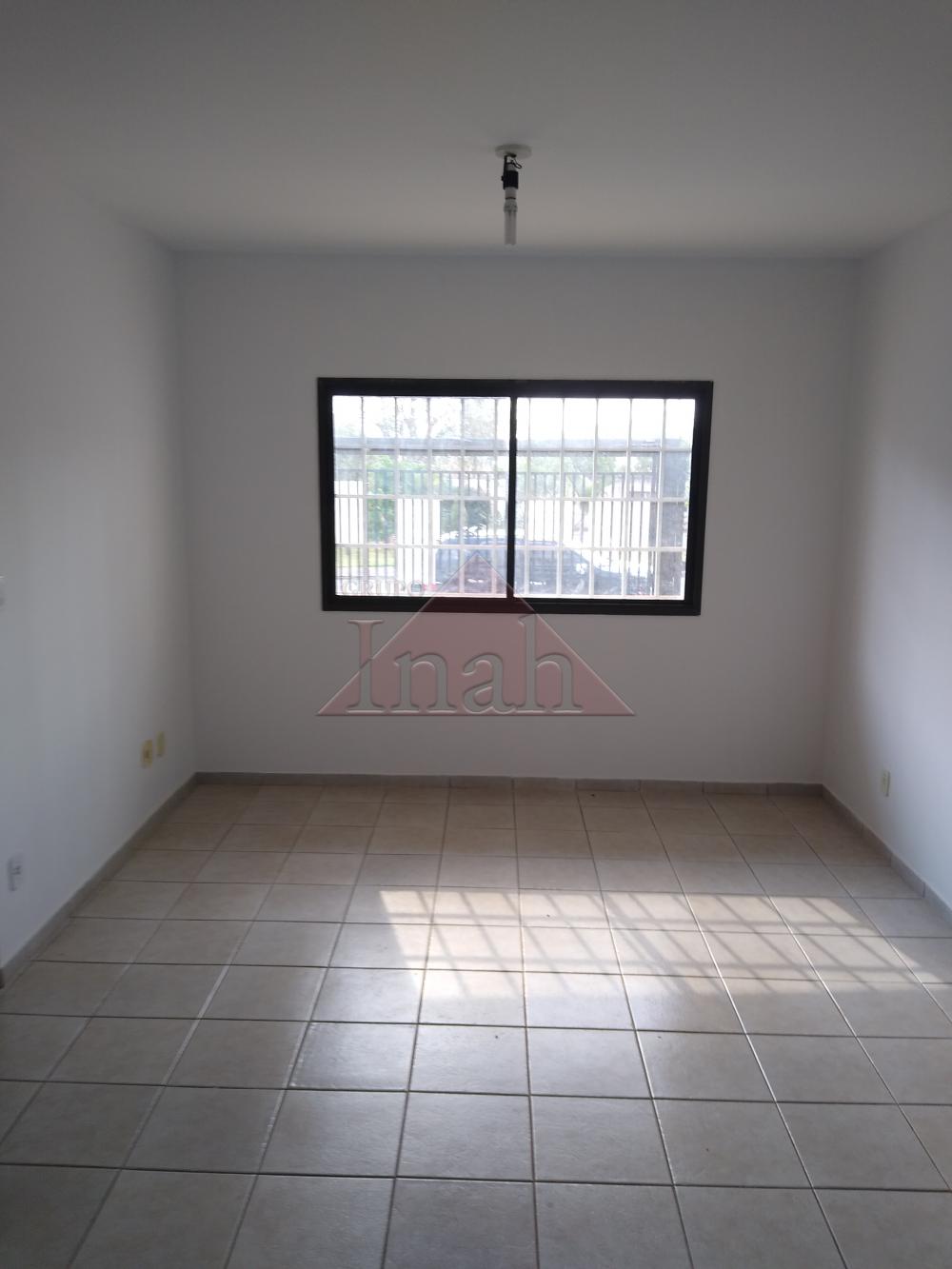 Alugar Apartamentos / Apartamento em Ribeirão Preto R$ 1.200,00 - Foto 11