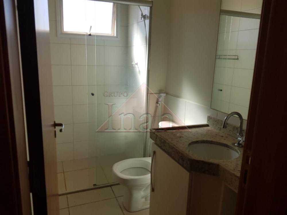 Comprar Apartamentos / Apartamento em Ribeirão Preto R$ 250.000,00 - Foto 4