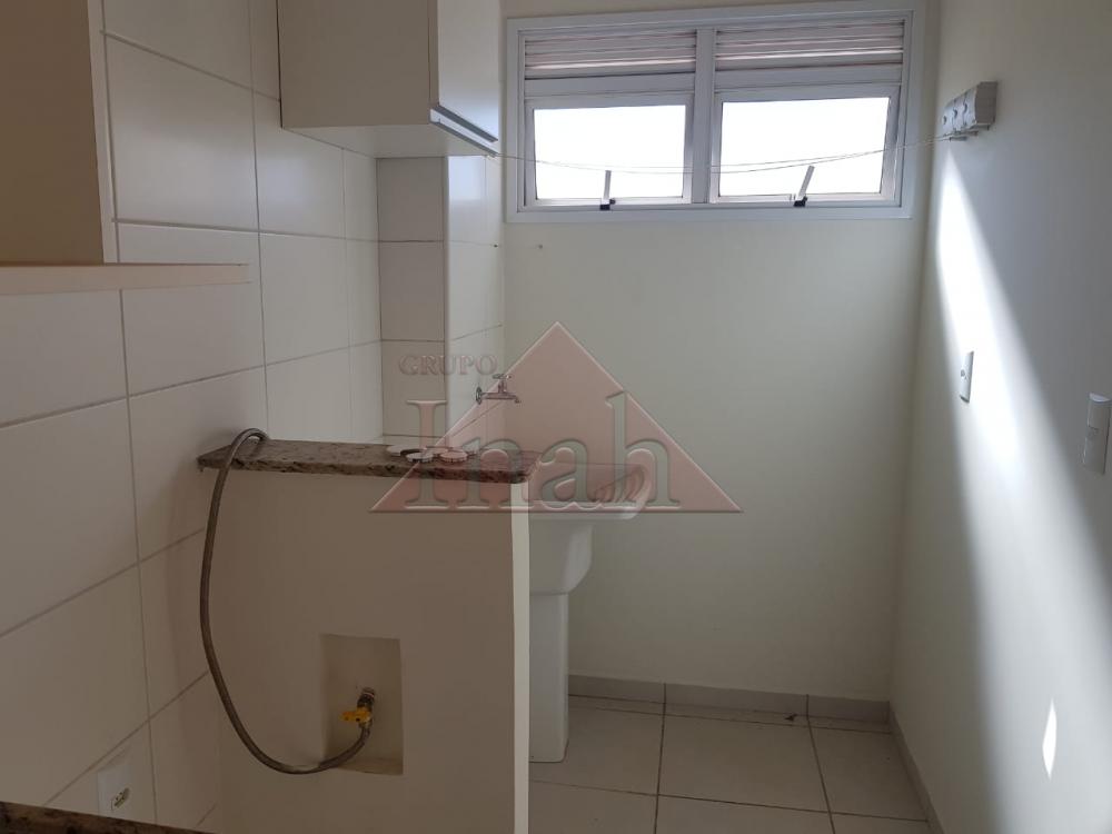 Comprar Apartamentos / Apartamento em Ribeirão Preto R$ 250.000,00 - Foto 9