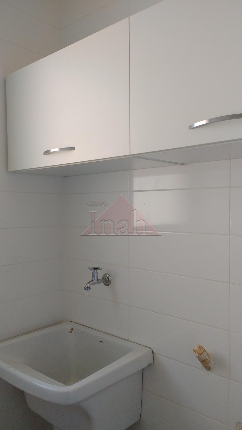 Alugar Apartamentos / Apartamento em Ribeirão Preto R$ 1.000,00 - Foto 18