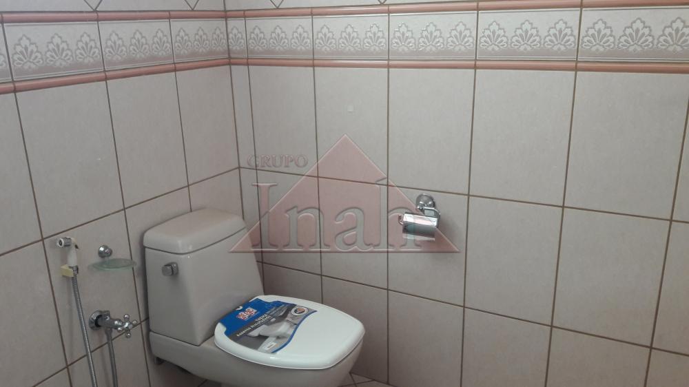 Alugar Apartamentos / Apartamento em Ribeirão Preto R$ 1.600,00 - Foto 15