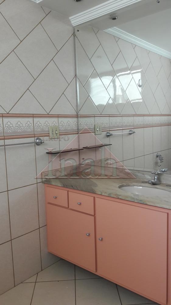 Alugar Apartamentos / Apartamento em Ribeirão Preto R$ 2.700,00 - Foto 17