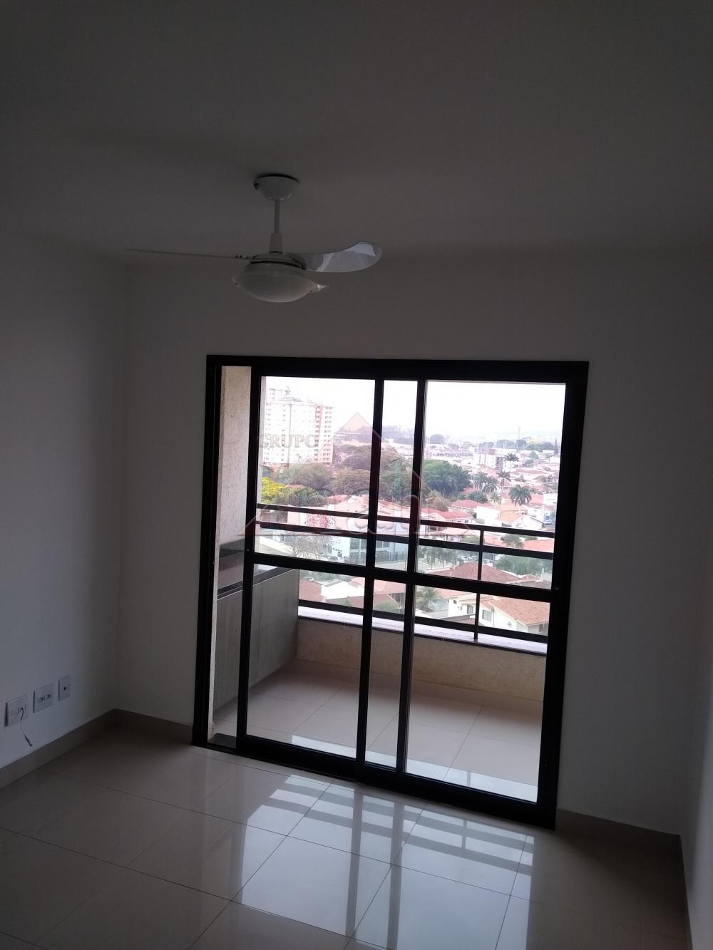 Alugar Apartamentos / Apartamento em Ribeirão Preto R$ 1.400,00 - Foto 5