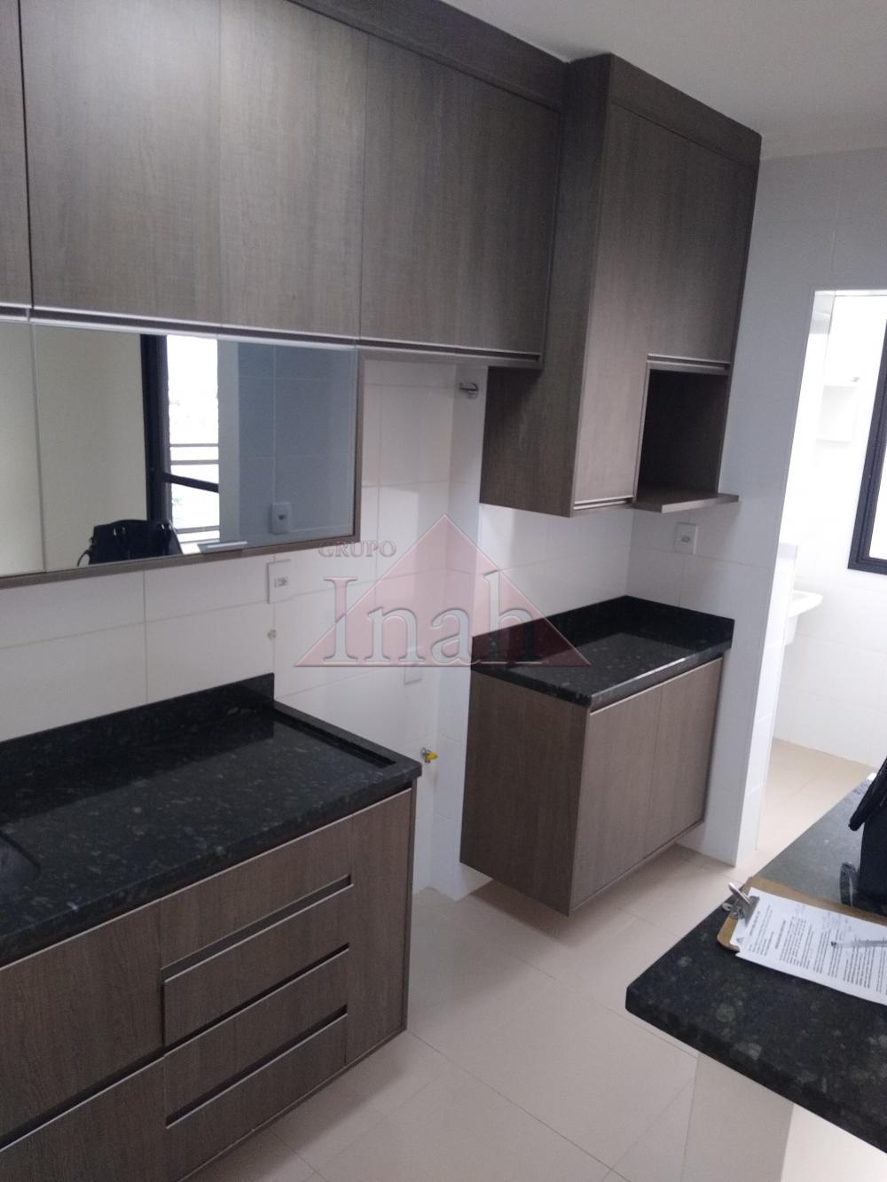 Alugar Apartamentos / Apartamento em Ribeirão Preto R$ 1.400,00 - Foto 8