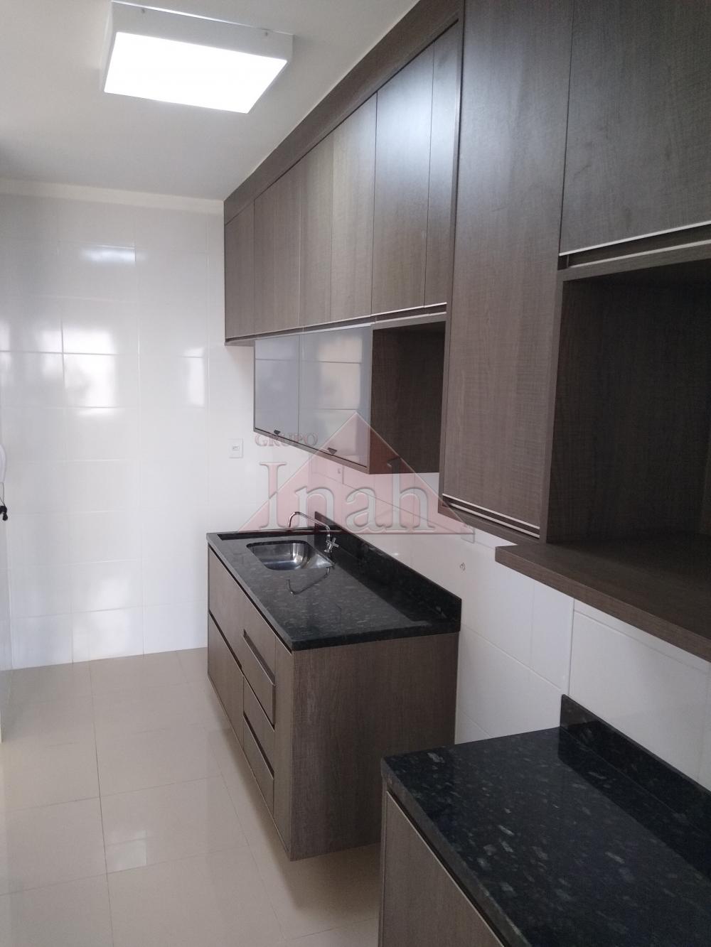 Alugar Apartamentos / Apartamento em Ribeirão Preto R$ 1.400,00 - Foto 10