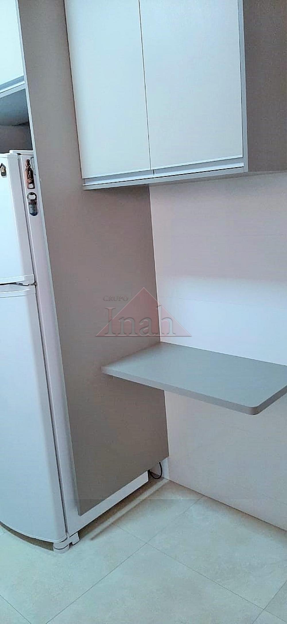 Alugar Apartamentos / Apartamento em Ribeirão Preto R$ 1.300,00 - Foto 8