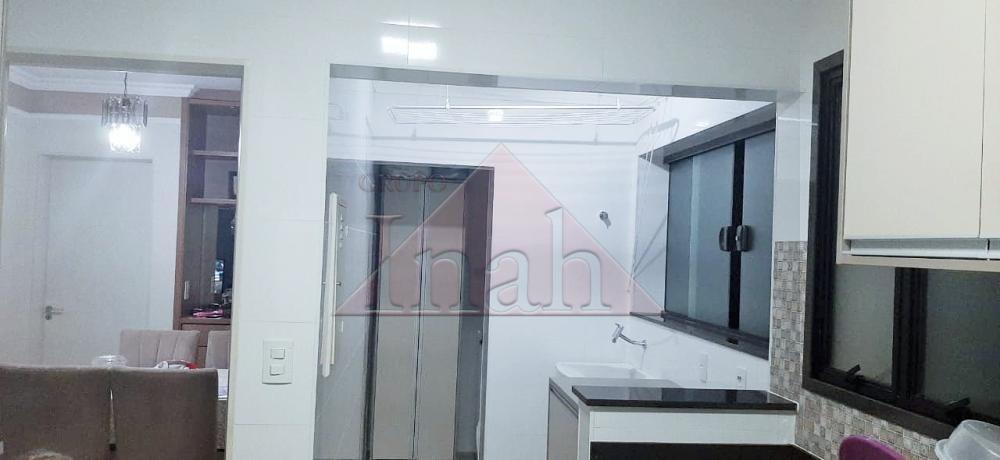 Alugar Apartamentos / Apartamento em Ribeirão Preto R$ 1.500,00 - Foto 32