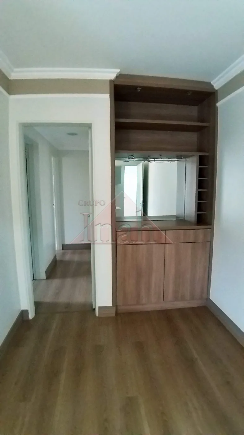 Alugar Apartamentos / Apartamento em Ribeirão Preto R$ 1.300,00 - Foto 21